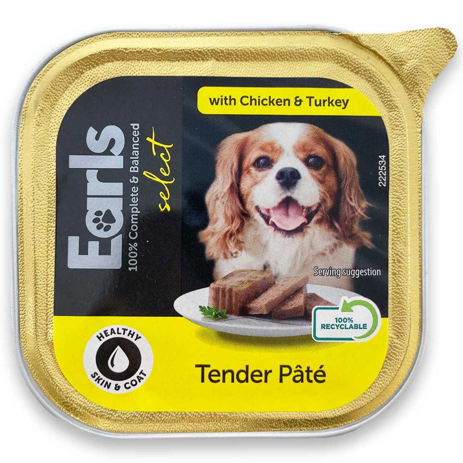 are pedigree dog food bags recyclable