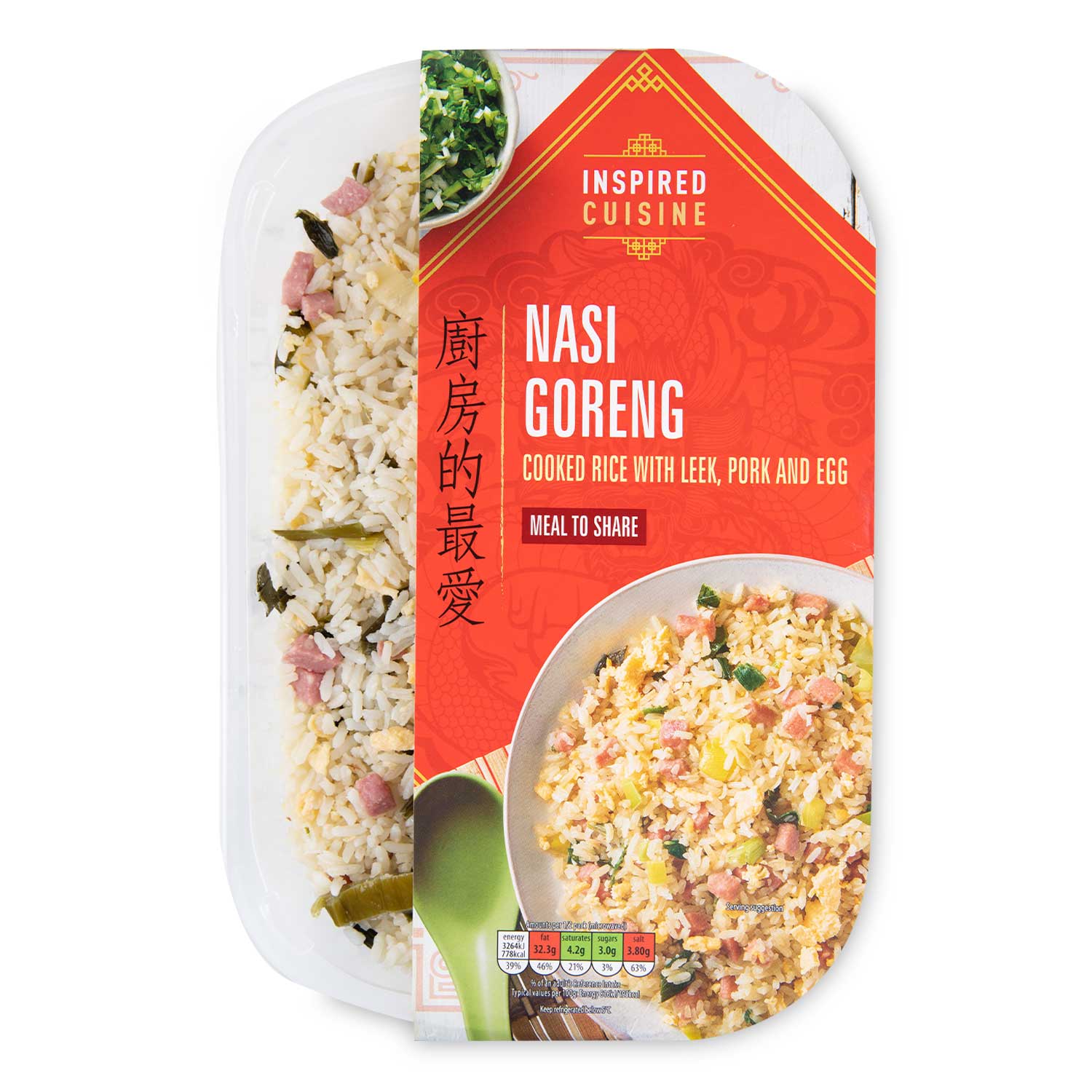 Nasi Goreng 800g Inspired Cuisine