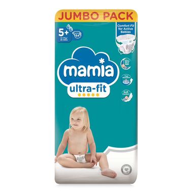 Mamia Ultra-fit Junior Nappies - Jumbo Pack 64 Pack/Size 5+