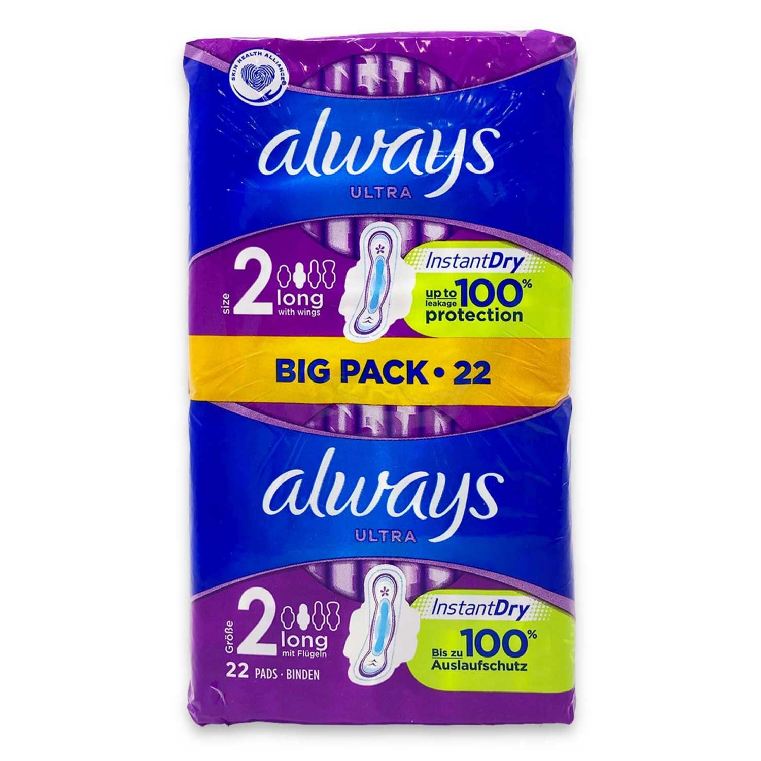 Always Ultra Long Sanitary Towels Wings - Size 2 - 22 Pack | ALDI