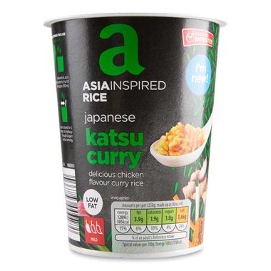 Bramwells Express Asia Inspired Japanese Style Katsu Curry 78g