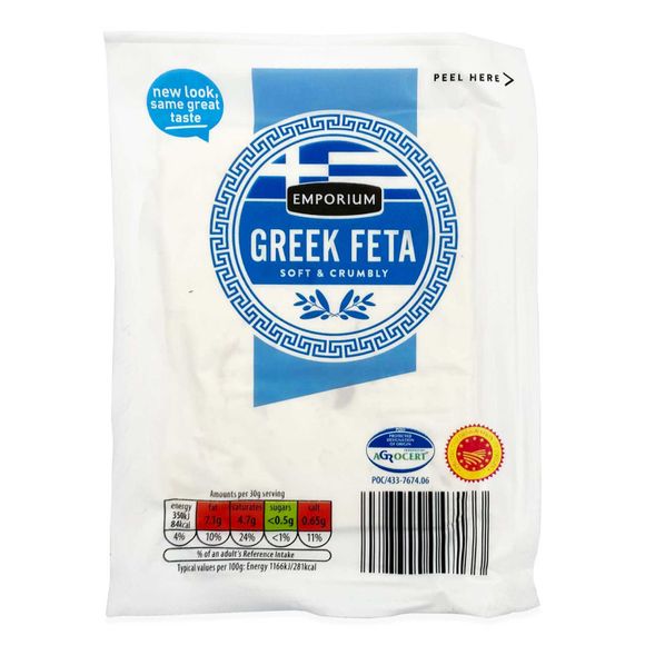 Greek Feta 200g Emporium Aldiie 