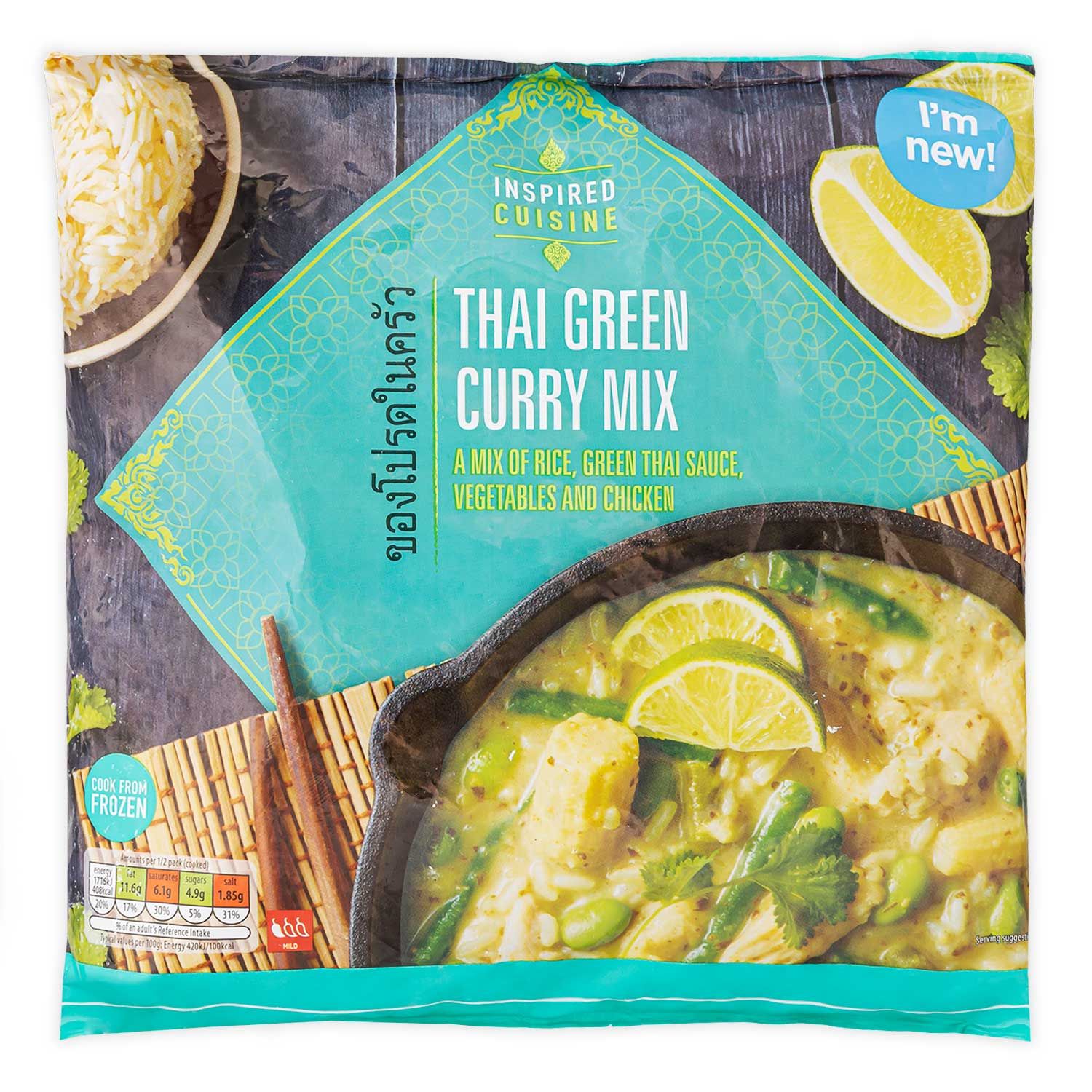 thai-green-curry-mix-700g-inspired-cuisine-aldi-ie